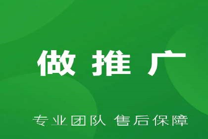 百度竞价推广运营实战技巧：如何优化广告投放时间